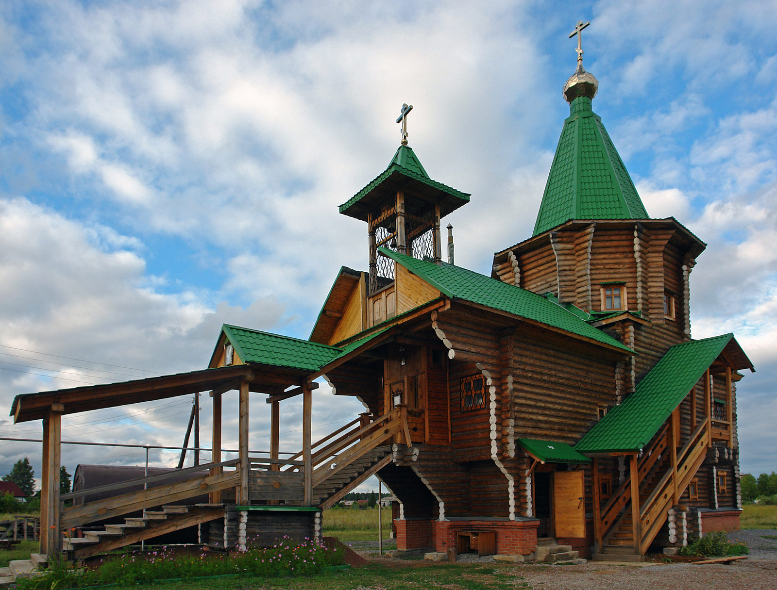Artemovskiy